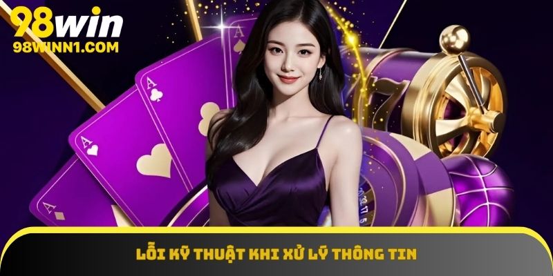 Một số lỗi kỹ thuật có thể khiến thành viên không nhận được khuyến mãi